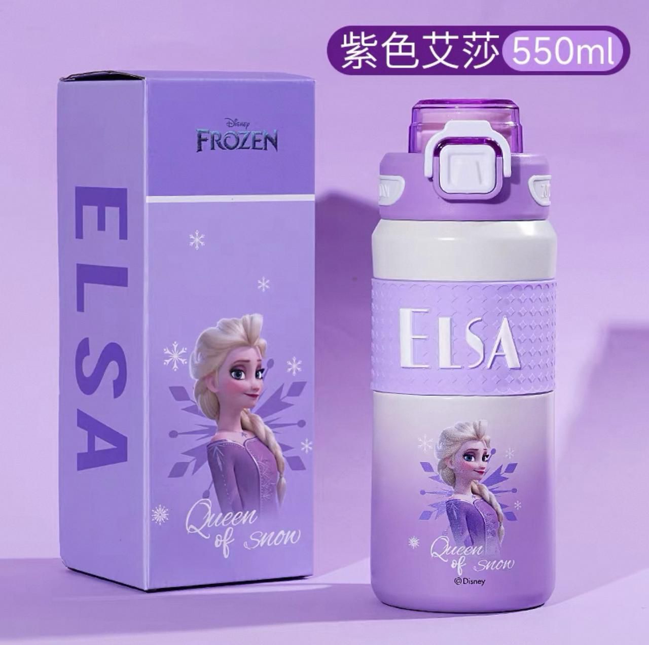 PURPLE LISA WATER BOTTLE STAINLESS STEAL
