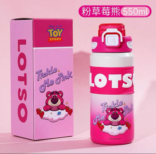 KIDS FUNKY LOTSO WATER BOTTLE STAINLESS STEAL